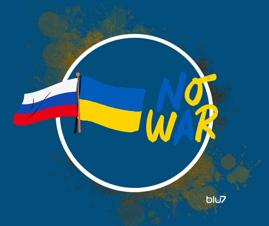 No War; Logo;