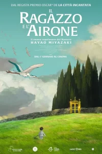 film; il ragazzo e airone; analisi; marketing;